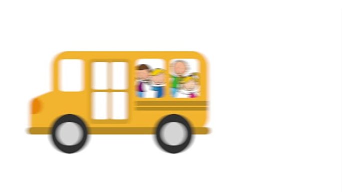 带孩子的校车，视频动画