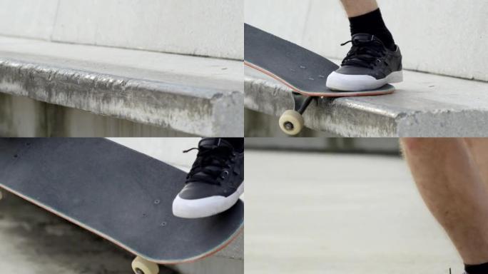 慢动作极限特写: 滑板手在混凝土长凳上滑行