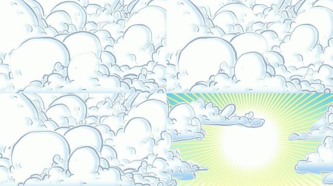 卡通云朵为灿烂的太阳配音