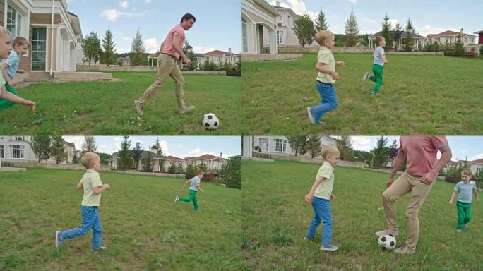 和父亲在草坪上踢足球