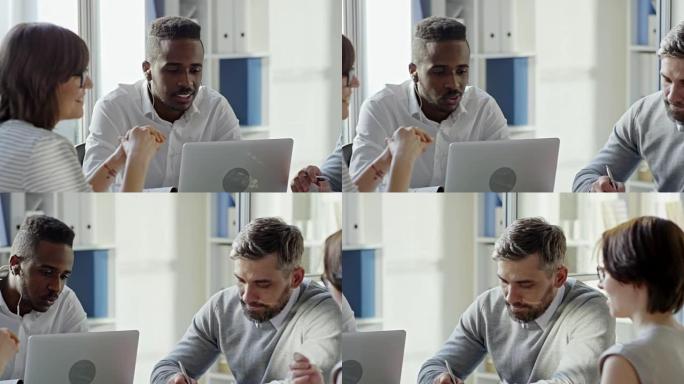 非洲男子视频在与同事会面时呼吁笔记本电脑