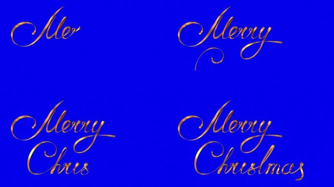 在蓝色背景上写金色丝带文字 “圣诞快乐”。