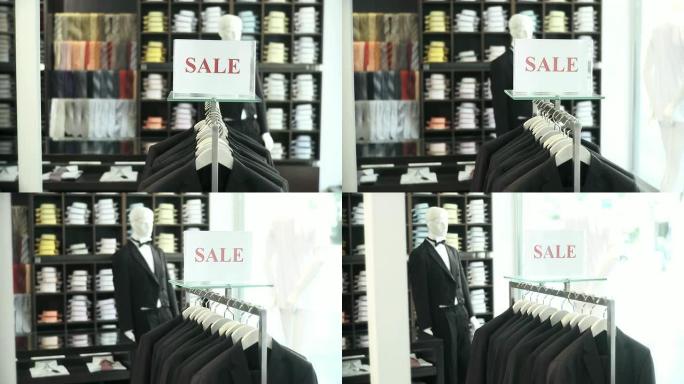 高清: 服装店的销售额