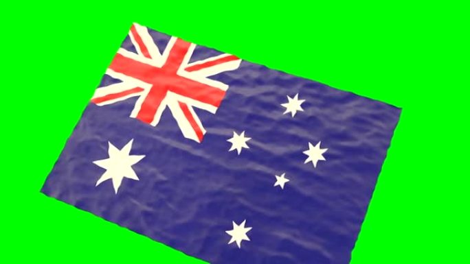 澳大利亚挥舞着国旗。绿色的屏幕。近距离观察细节