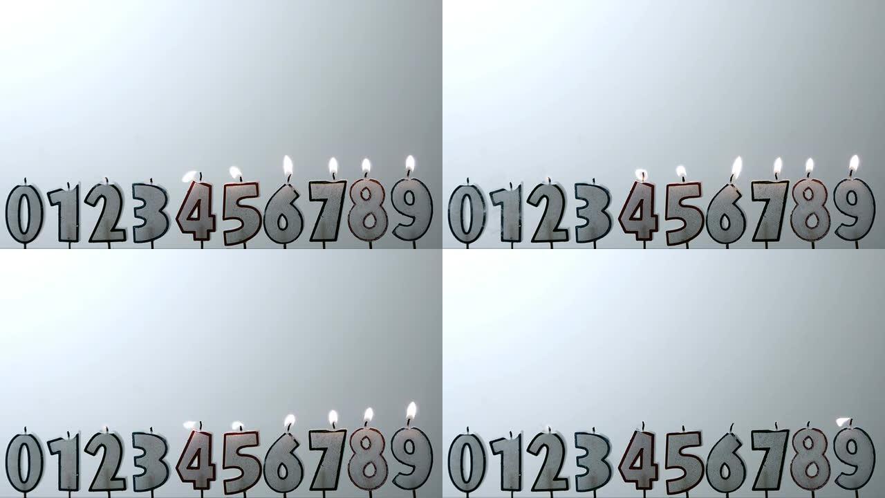 数字蜡烛用复制空间按数字顺序吹出