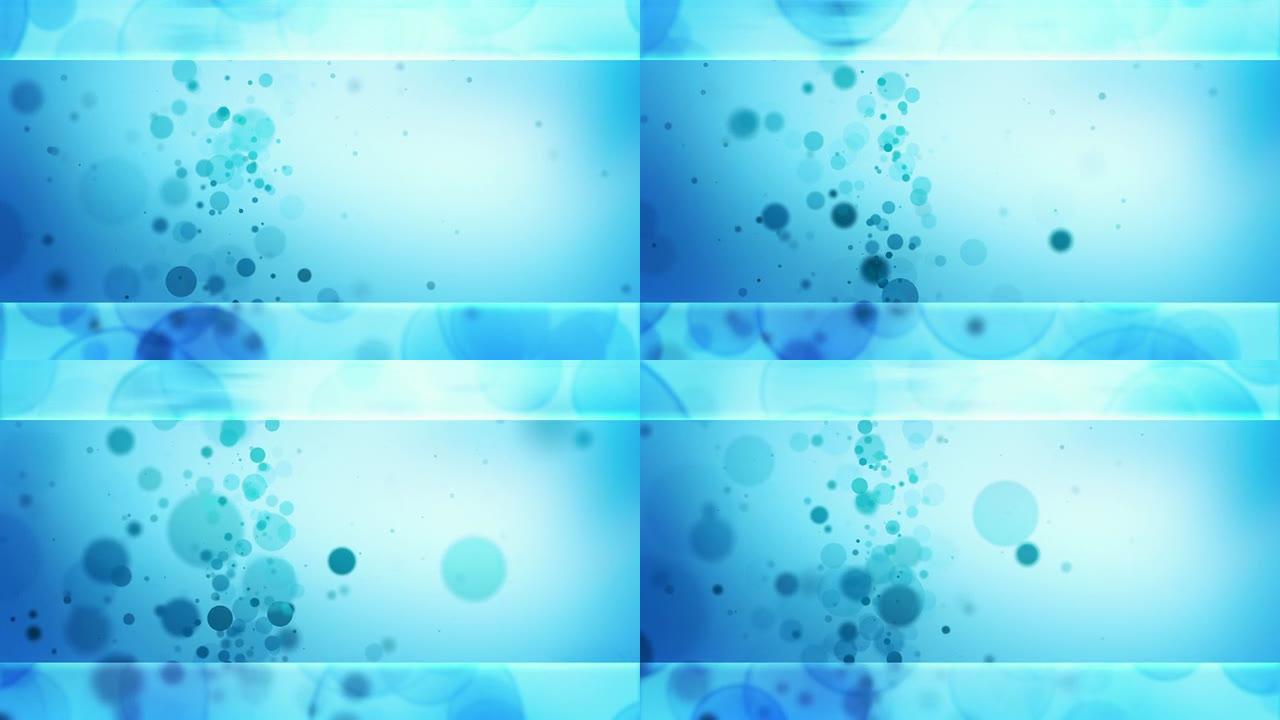 明亮粒子循环-蓝色（HD）