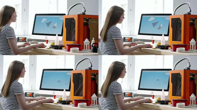 女人在电脑上画3D模型
