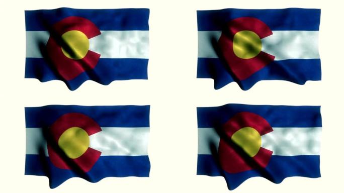美国科罗拉多州州旗