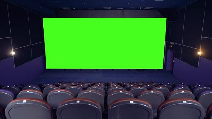 绿屏电影院。4K。