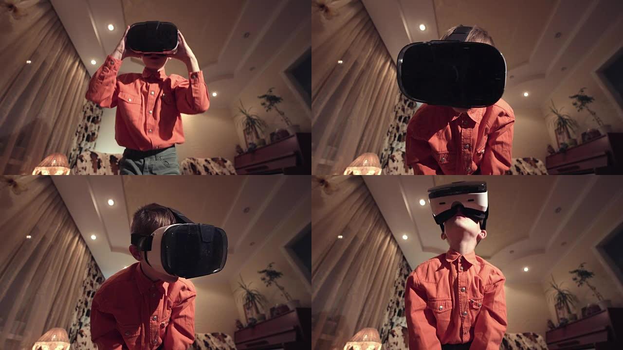 戴VR眼镜的小男孩