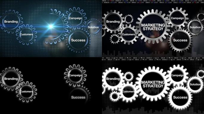 齿轮品牌，解决方案，客户，活动，成功。商人触摸 “营销策略”