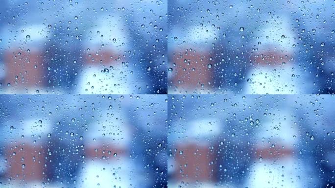 窗户上的雨滴。气候变化雨天