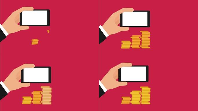 金钱图标设计，视频动画