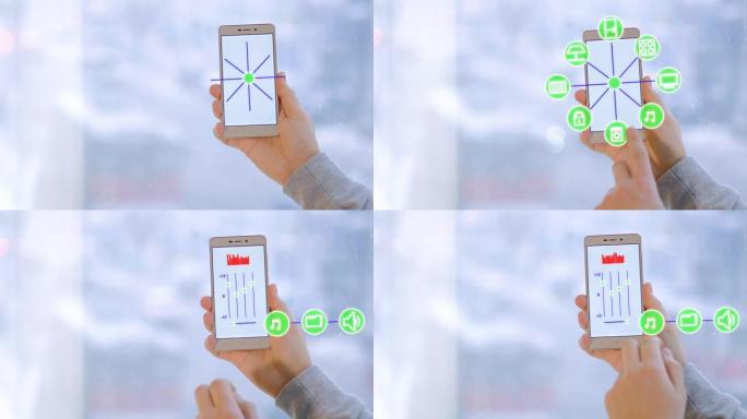 使用智能手机应用程序改变智能手机选项的人手。智能住宅概念。