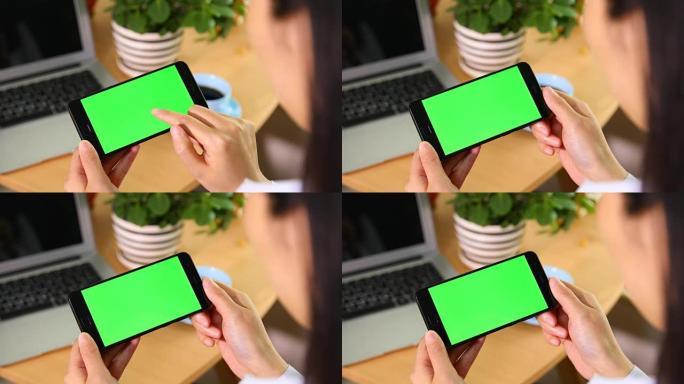 使用带有绿色屏幕的智能手机