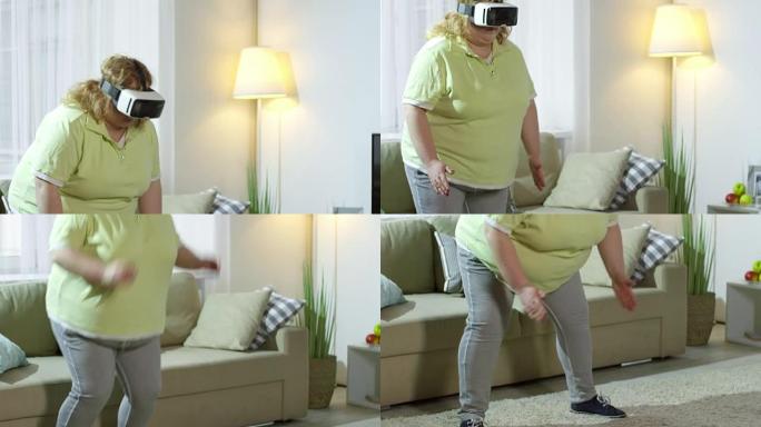 胖乎乎的女人在VR护目镜里玩游戏