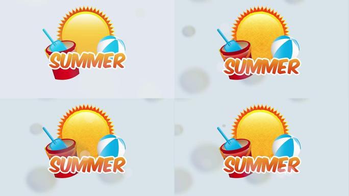 夏季设计，视频动画