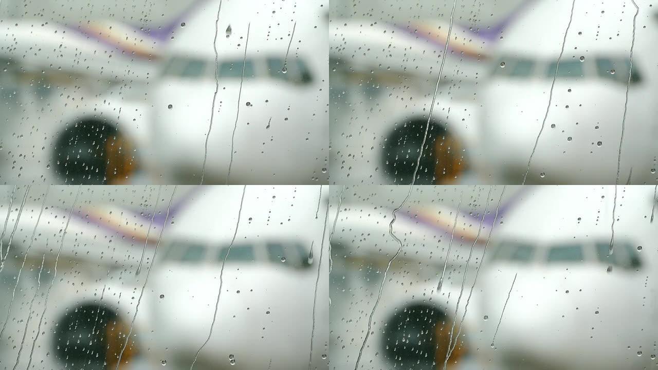 下雨玻璃上的雨滴窗户上的水珠下雨窗户
