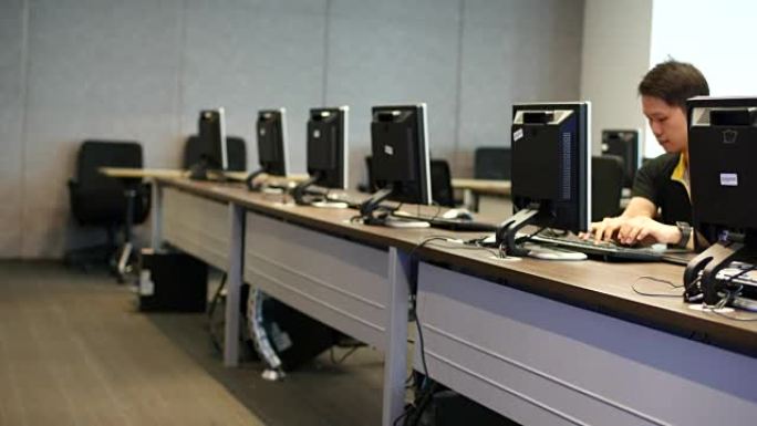计算机培训中心