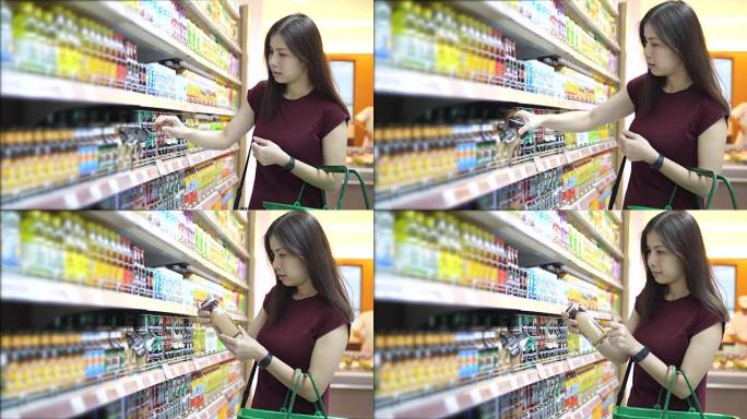 女人在超市买食物