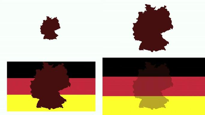 德国国旗矢量