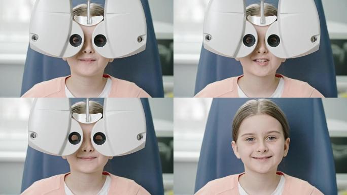 女孩用数字Phoropter测试她的视力