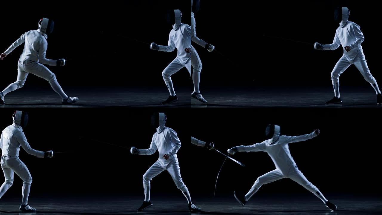 两名专业装备齐全的击剑手熟练地用箔纸战斗。以慢动作和孤立的黑色背景拍摄。