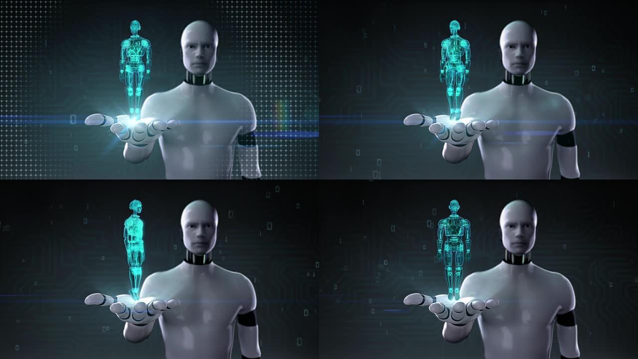 机器人打开手掌，蓝色透明机器人身体。机器人技术。