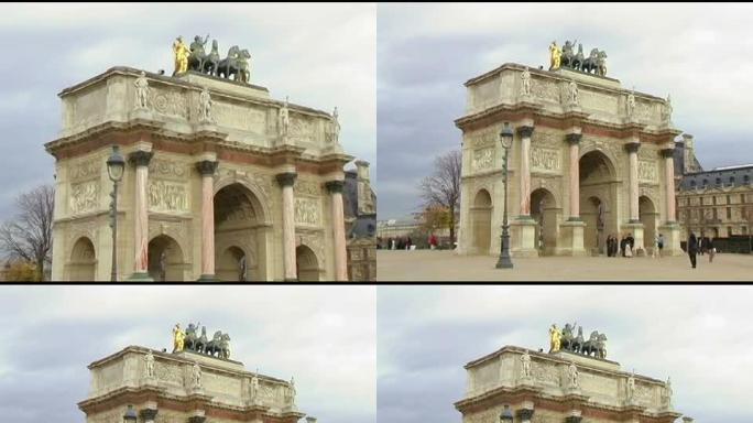 法国巴黎Carrousel凯旋门与行人合影