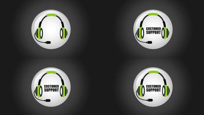 客户支持图标设计，视频动画