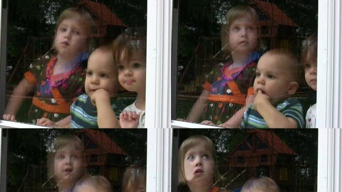 三个孩子透过玻璃看雨PAL