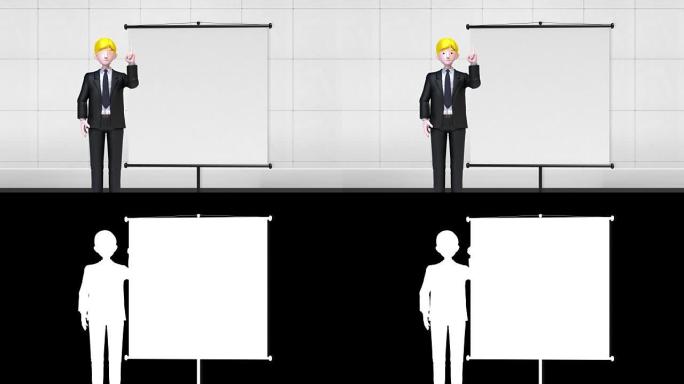 商人演示前挂图。手势指向。