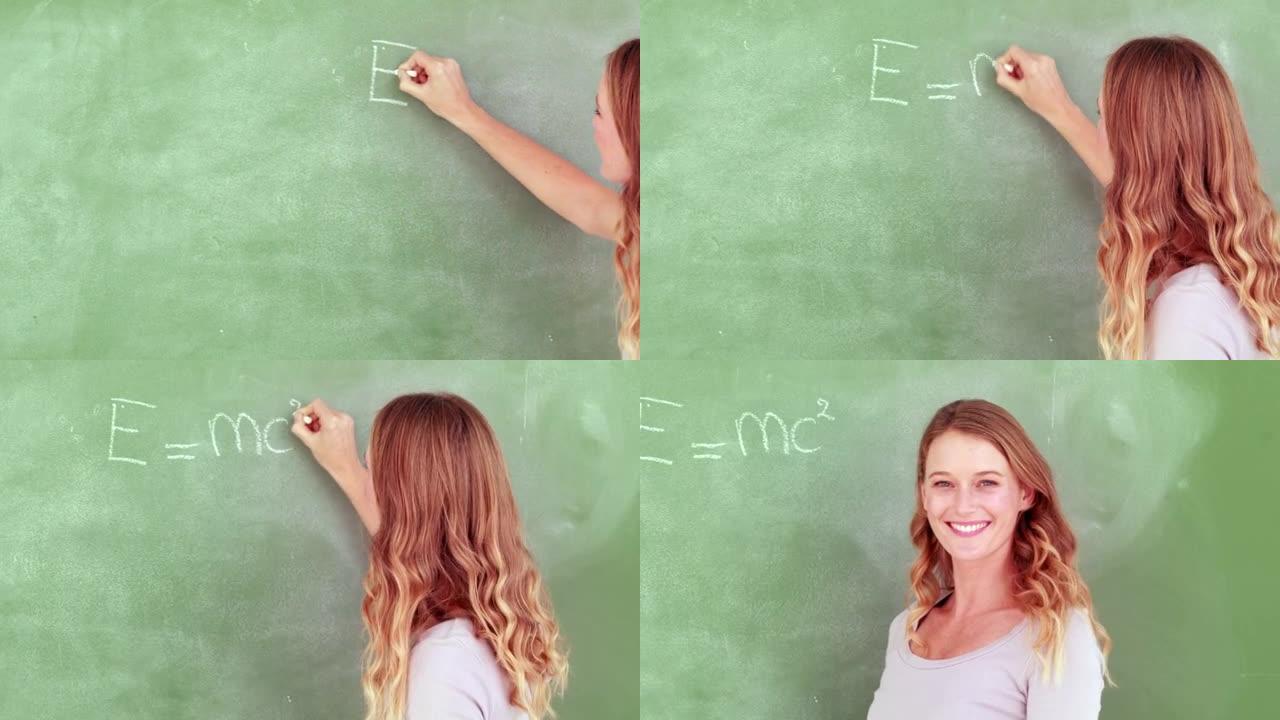 教师写作e = mc平方
