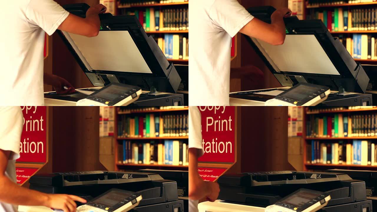 学生在图书馆使用复印机