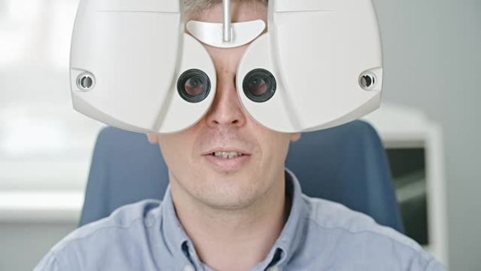 使用自动测力仪进行视力测试