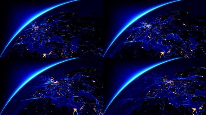 围绕地球移动的明亮连接。欧洲，有城市的灯光。
