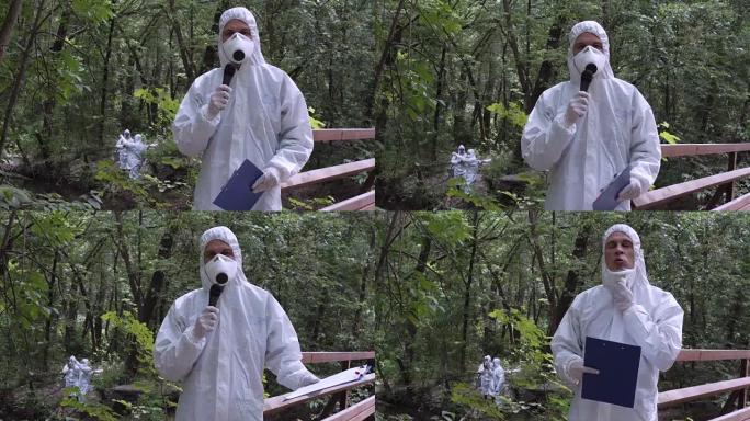 科学家在树林中讲麦克风