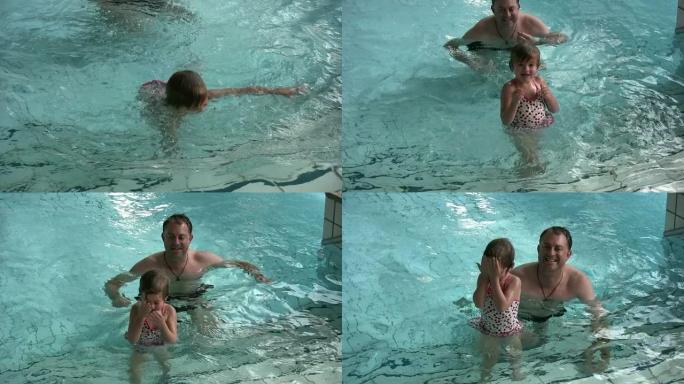 （HD1080i）爸爸教女儿游泳