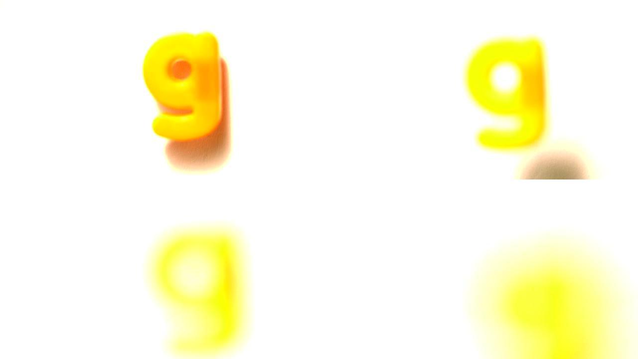黄色字母g抬起白色背景