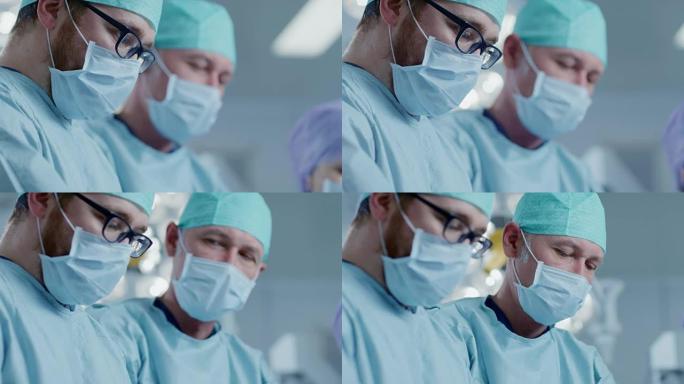 手术室里有两名外科医生在手术过程中。现代医院的专业医生。