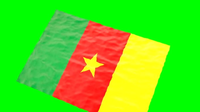 喀麦隆体育场旗帜。在绿色屏幕上挥手。摄像机移动