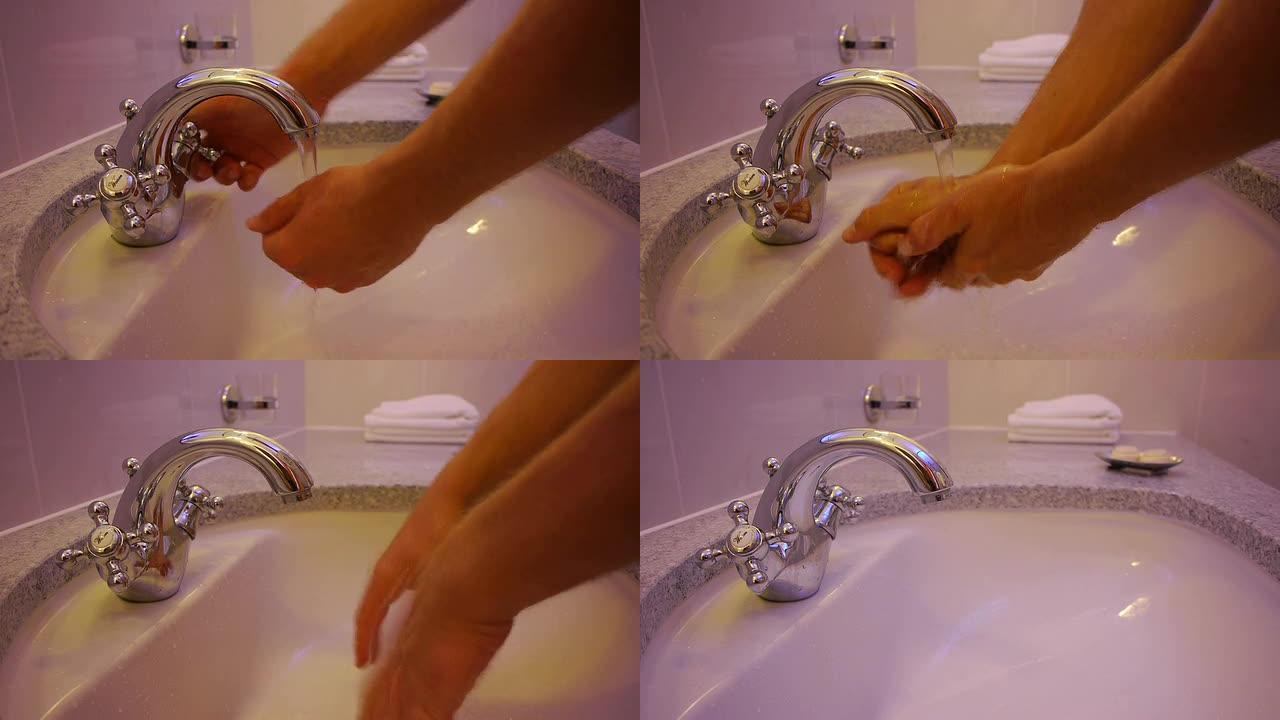 多莉: 男人洗手