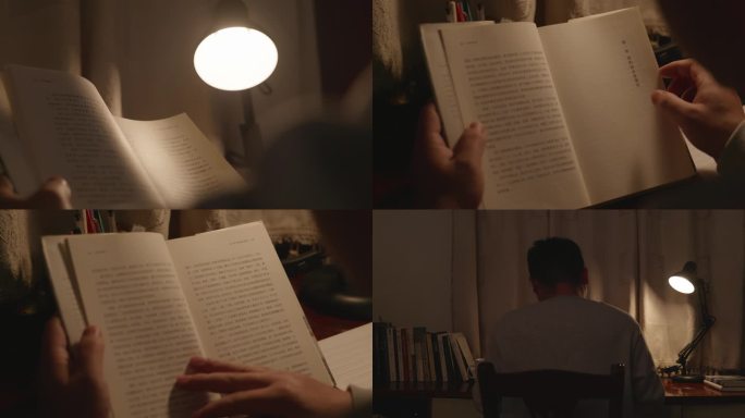 男生深夜看书学习