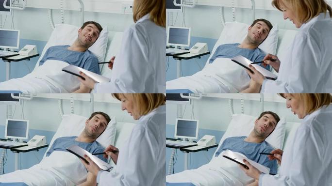 专业女医生探视躺在床上的男性患者，她问他问题，用平板电脑填写病历。友好的医疗保健
