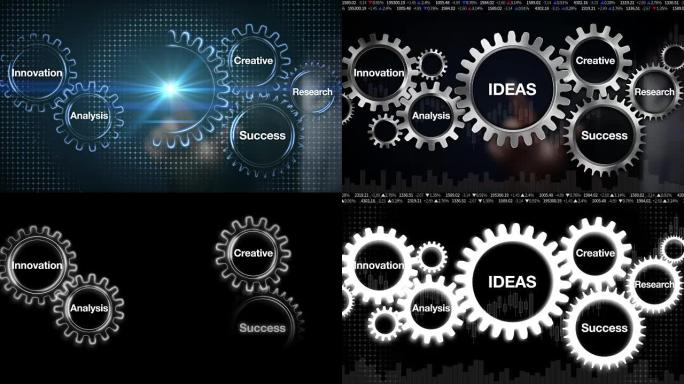 齿轮研究，分析，创意，创新，成功。商人触摸 “想法”
