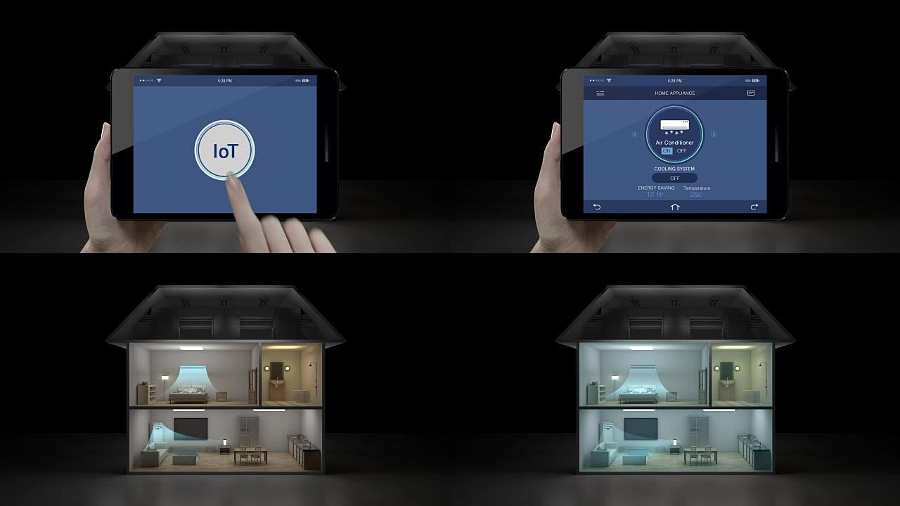 触碰物联网平板、智能pad应用、空调系统节能效率控制、智能家电、物联网。