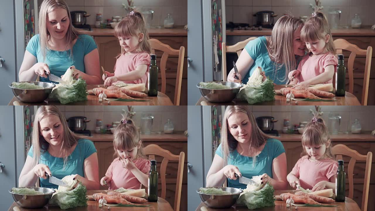 女儿和母亲切白菜