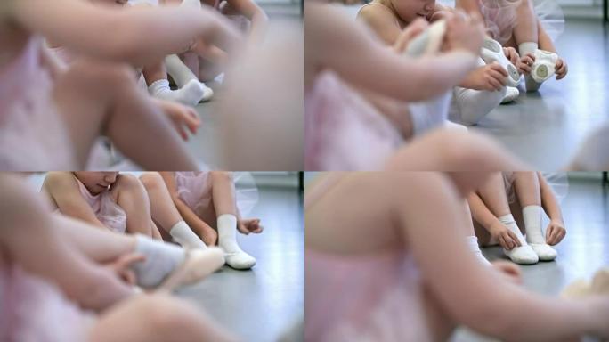 孩子们穿上芭蕾舞鞋