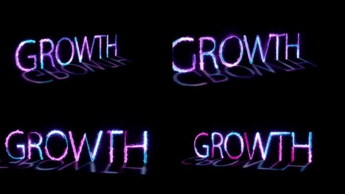 描绘业务增长概念的动画