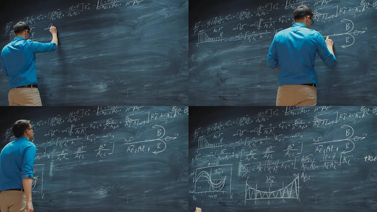 黑板上才华横溢的年轻数学家书写公式的延时。